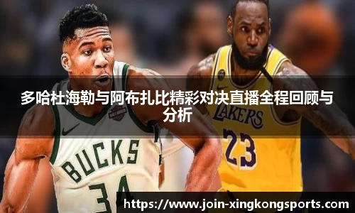 星空体育官方网站